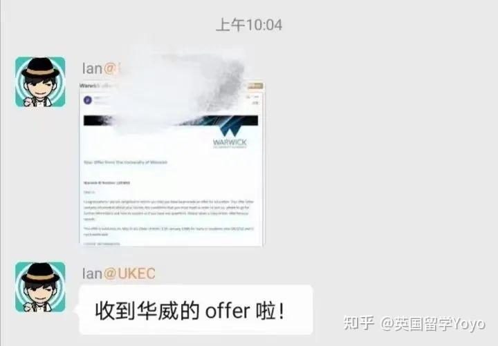 英硕申请101期：英国专升本top Up拿到华威英硕offer！ 知乎