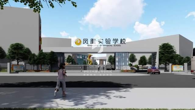 从校园入口开始,打造有意味的校园文化教育景观——校门周边特色文化设计 - 知乎