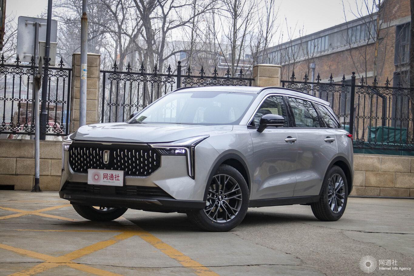 售1049万起推2款车型奔腾t55牛犇版正式上市