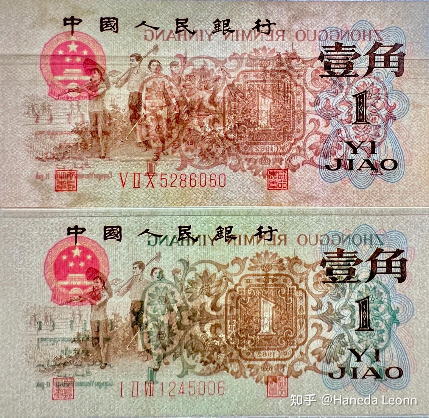 钞票刺客- 知乎