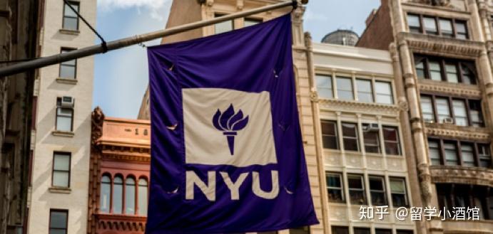 纽约大学stern商学院是一所什么神仙学院