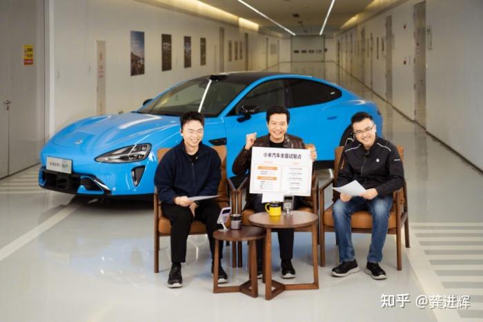 新一代SU7预计4月上市,展车到店、产能、营销都准备好了