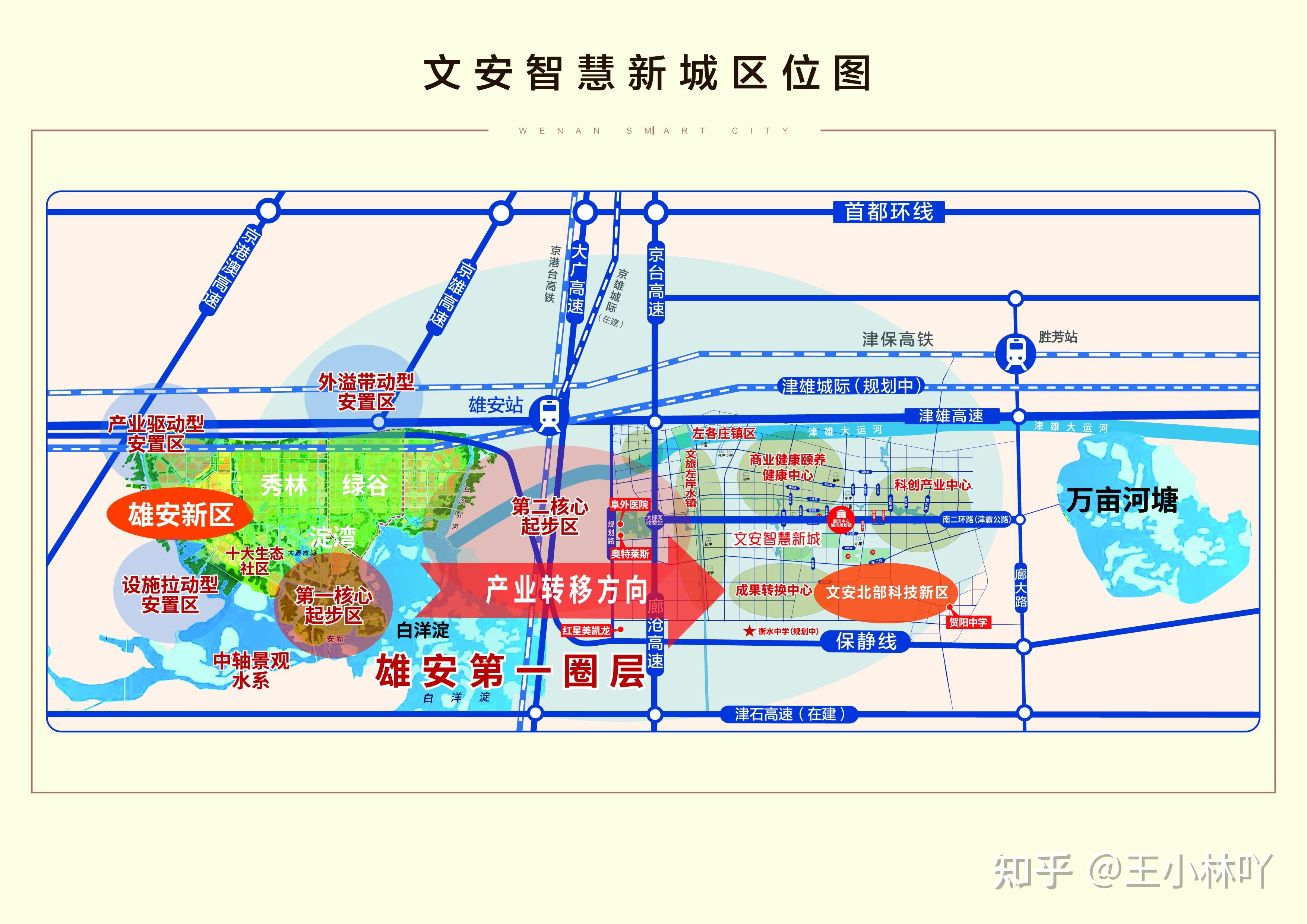 文安道路规划图图片