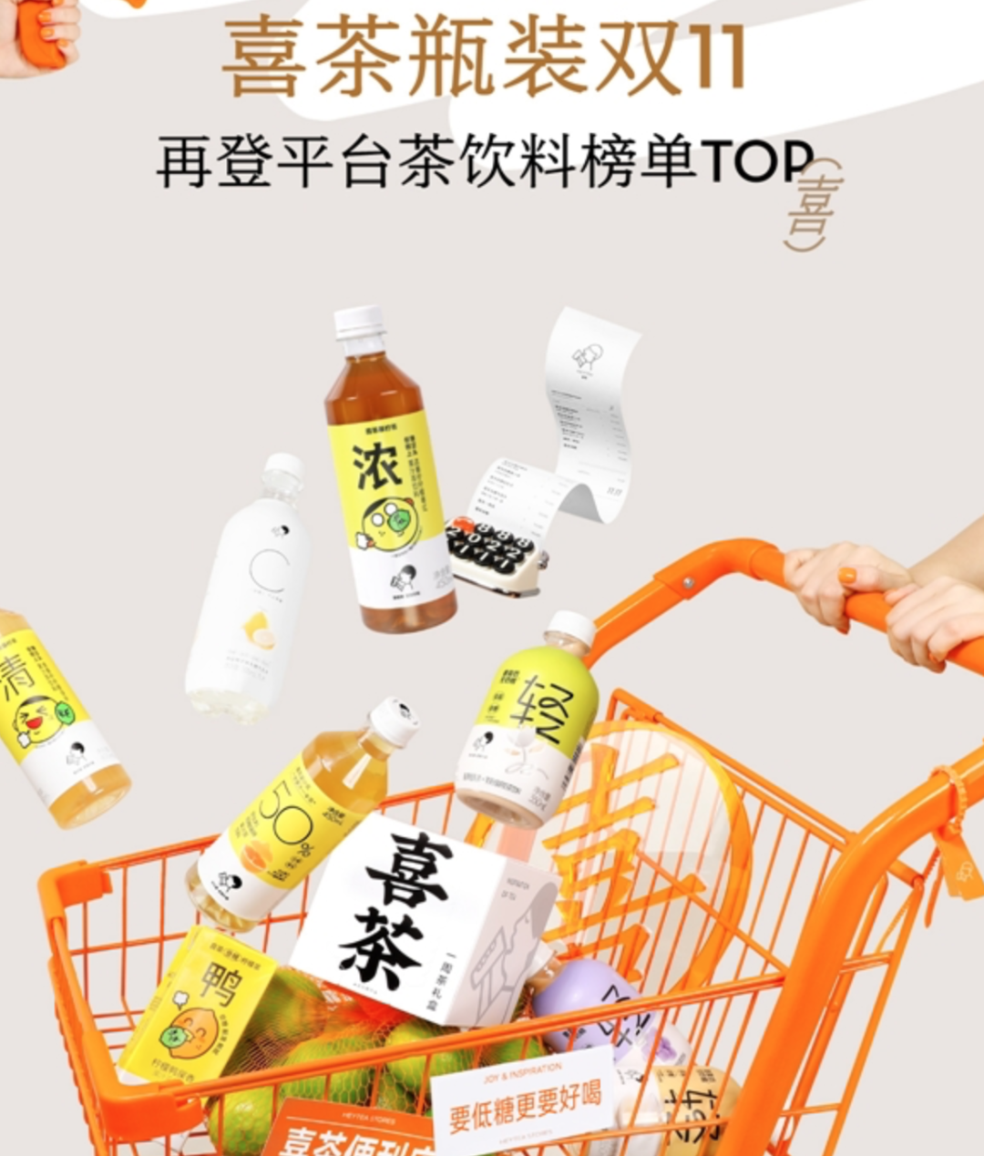 乐事推出饱和脂肪减半薯片、妙可蓝多用“有机”开新局|食饮周刊 - 知乎