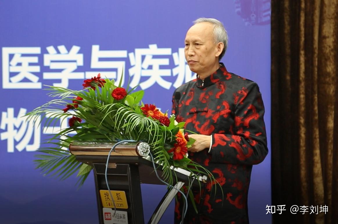 御品膏方研发专家李刘坤教授用史实说话战胜疫情我们有信心