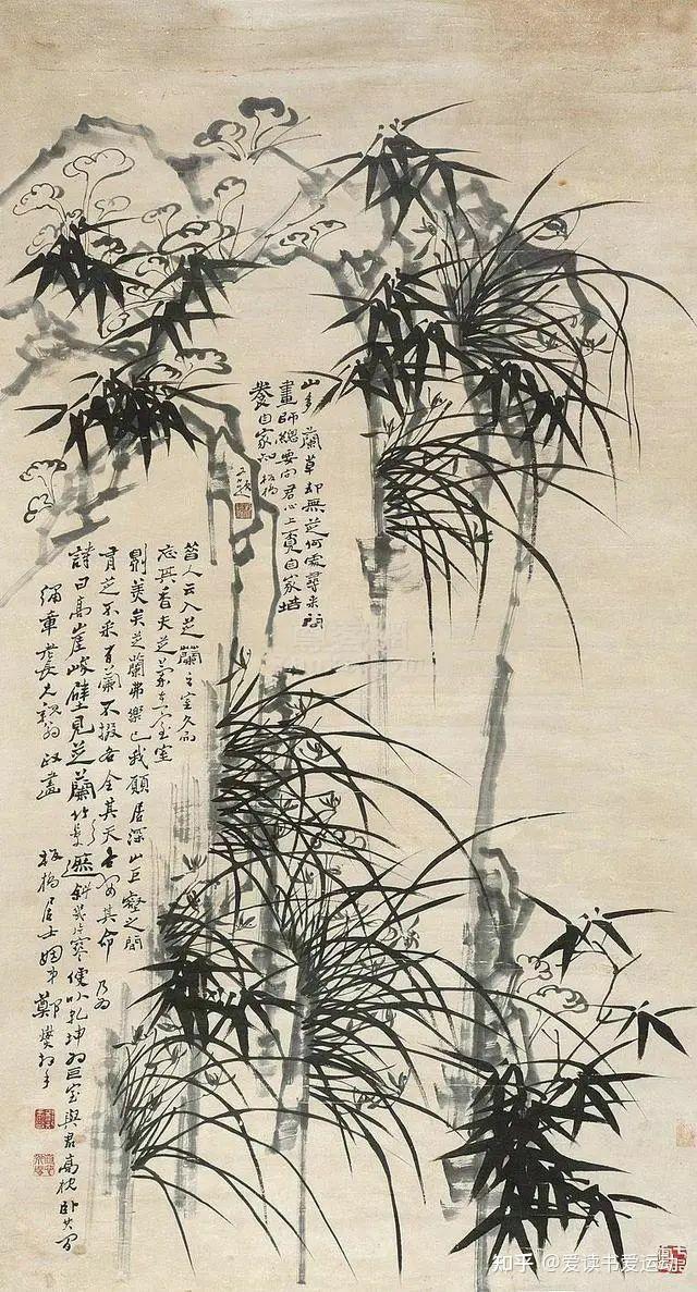 古典诗词欣赏：气若兰兮长不改，心若兰兮终不移 - 知乎
