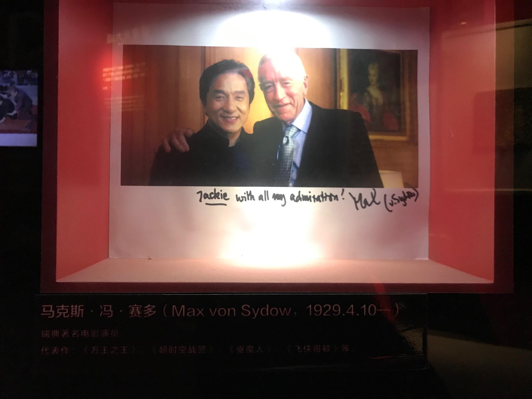 成龙的地位有多高