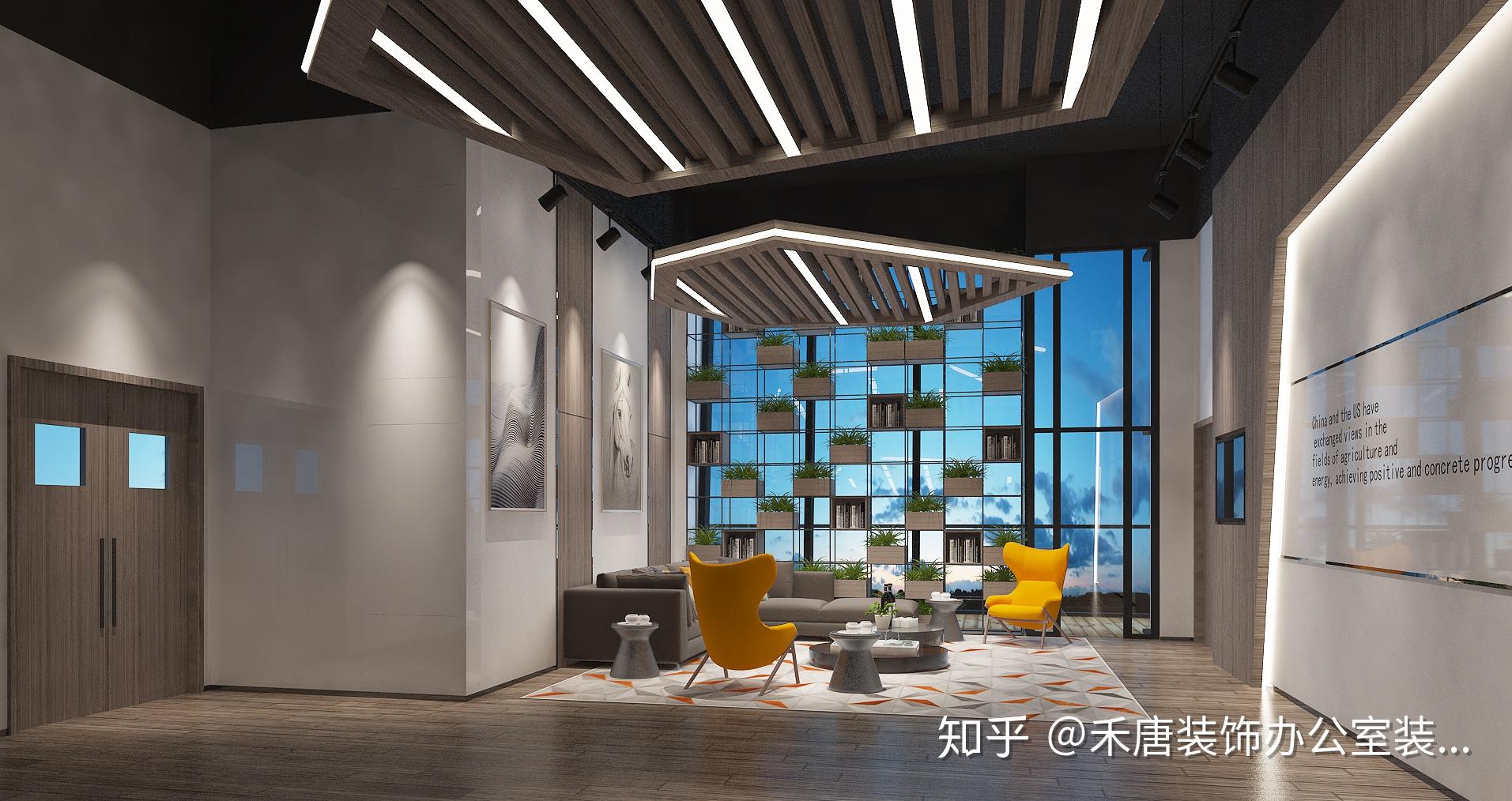 总经理办公室及接待会客室装修设计效果图