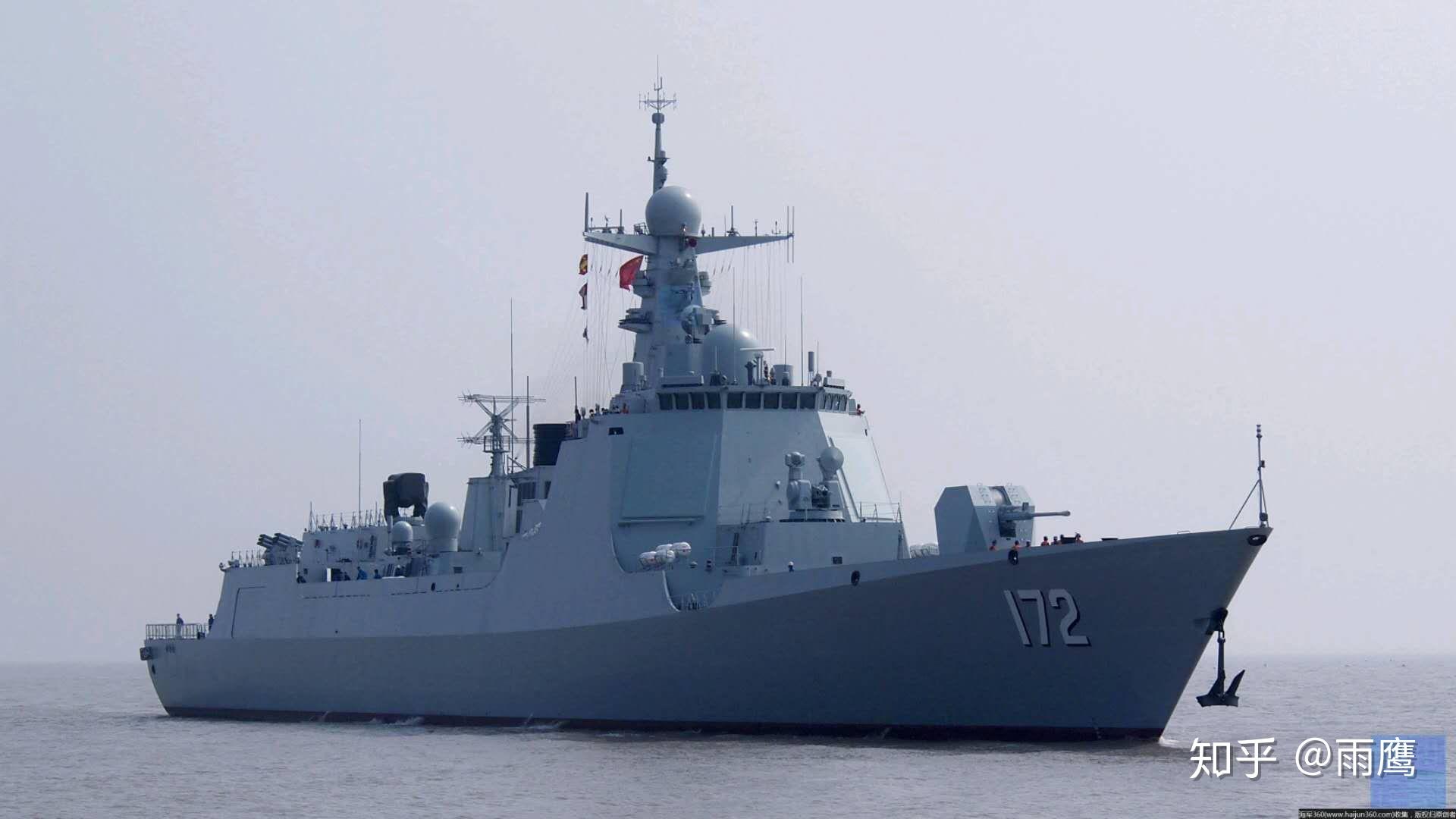 人民海军驱逐舰发展简介