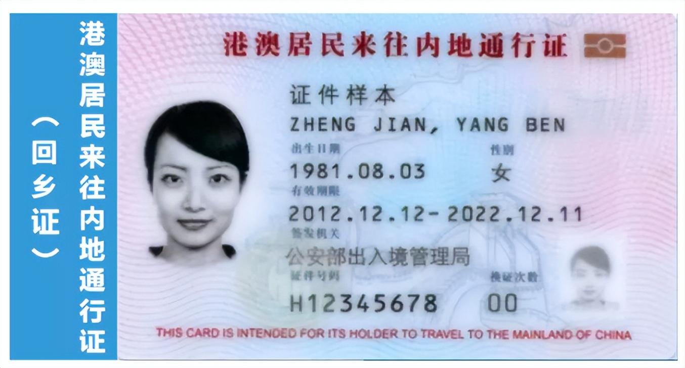 办理俄罗斯签证多少钱_俄罗斯签证手续_签证俄罗斯钱办理多久到账