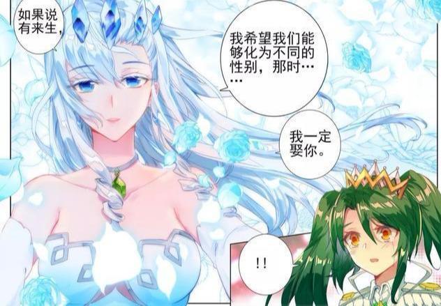 绝世唐门十大高手排行榜！霍雨浩只能认老二，第一名“称霸神界” - 知乎