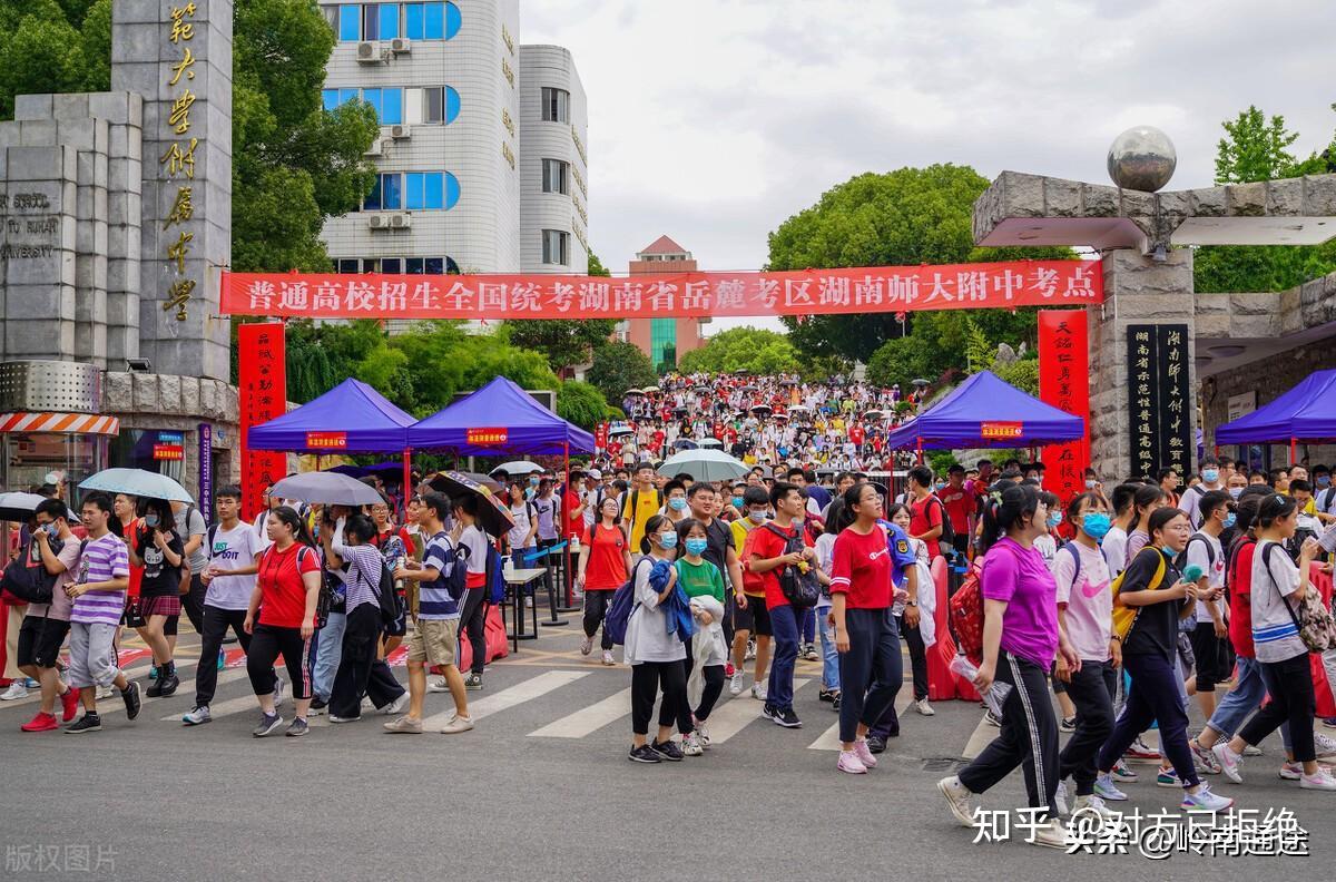 孩子高中该不该配智能手机 高中该不该给孩子配手机详情介绍