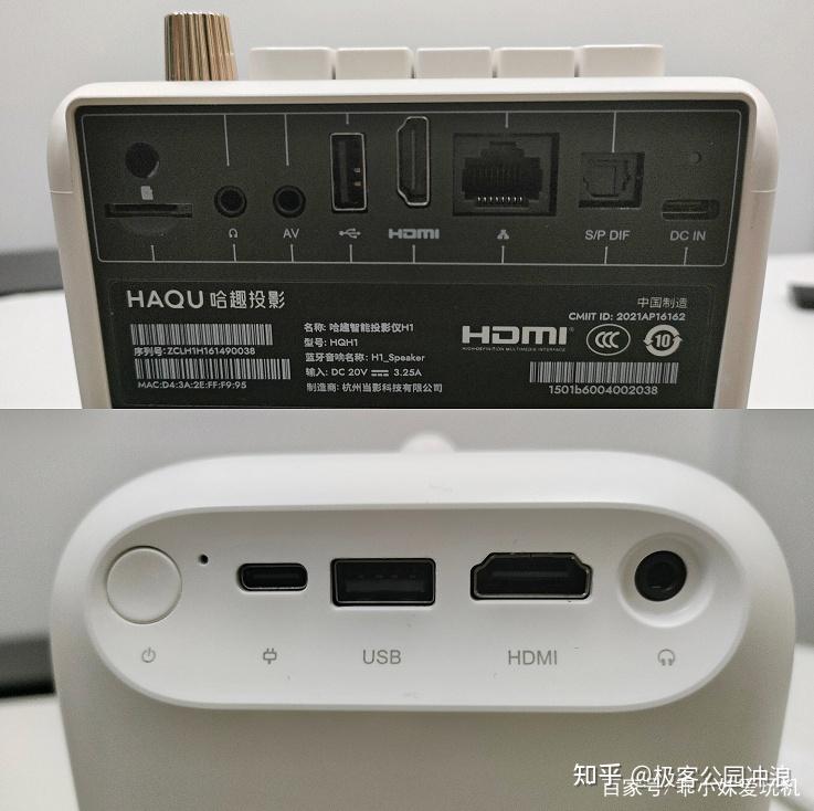 磁力影视神器推荐知乎的简单介绍