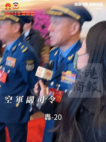 空军副司令答复中国轰20即将面世中国空军到底需要什么样的战略轰炸机