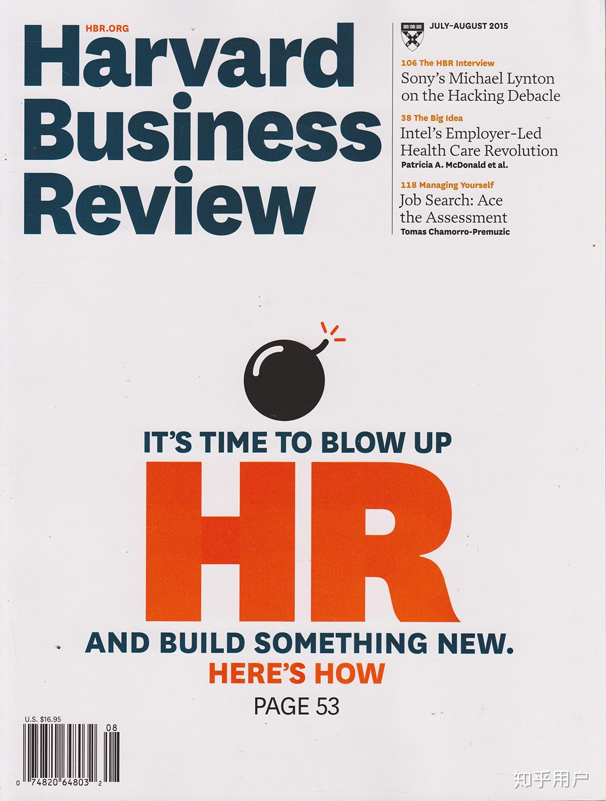 有哪些适合大学生阅读的英语杂志可以推荐? - 知乎