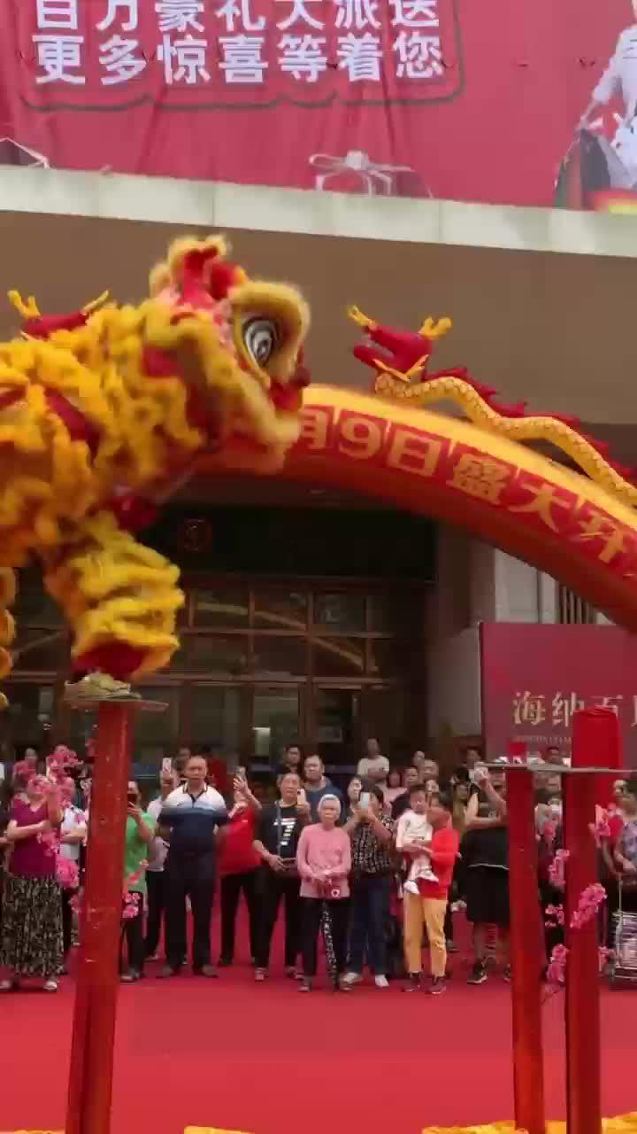 新店开业请舞狮有何讲究 新店开业请舞狮讲究有哪些 - 知乎