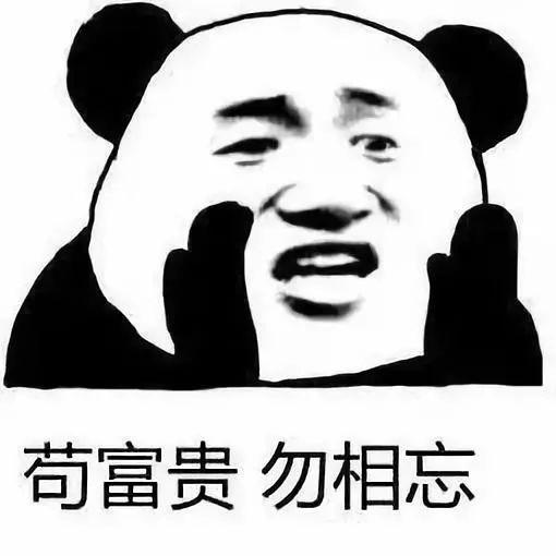 冷知识中国的小村镇干掉了日本还掌握了全球市场