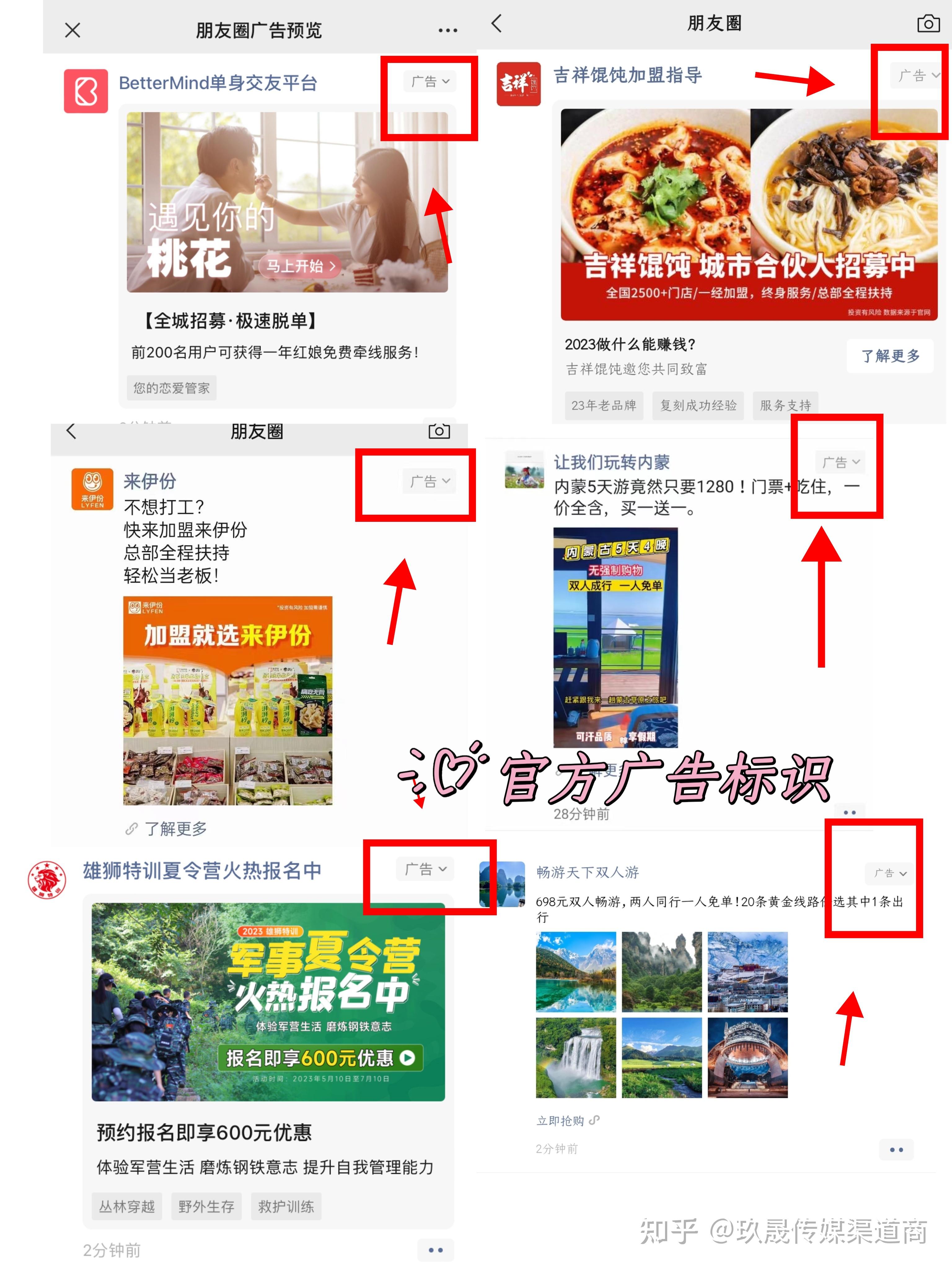 2024年互联网创业项目怎么样(2024年互联网创业项目怎么样了)