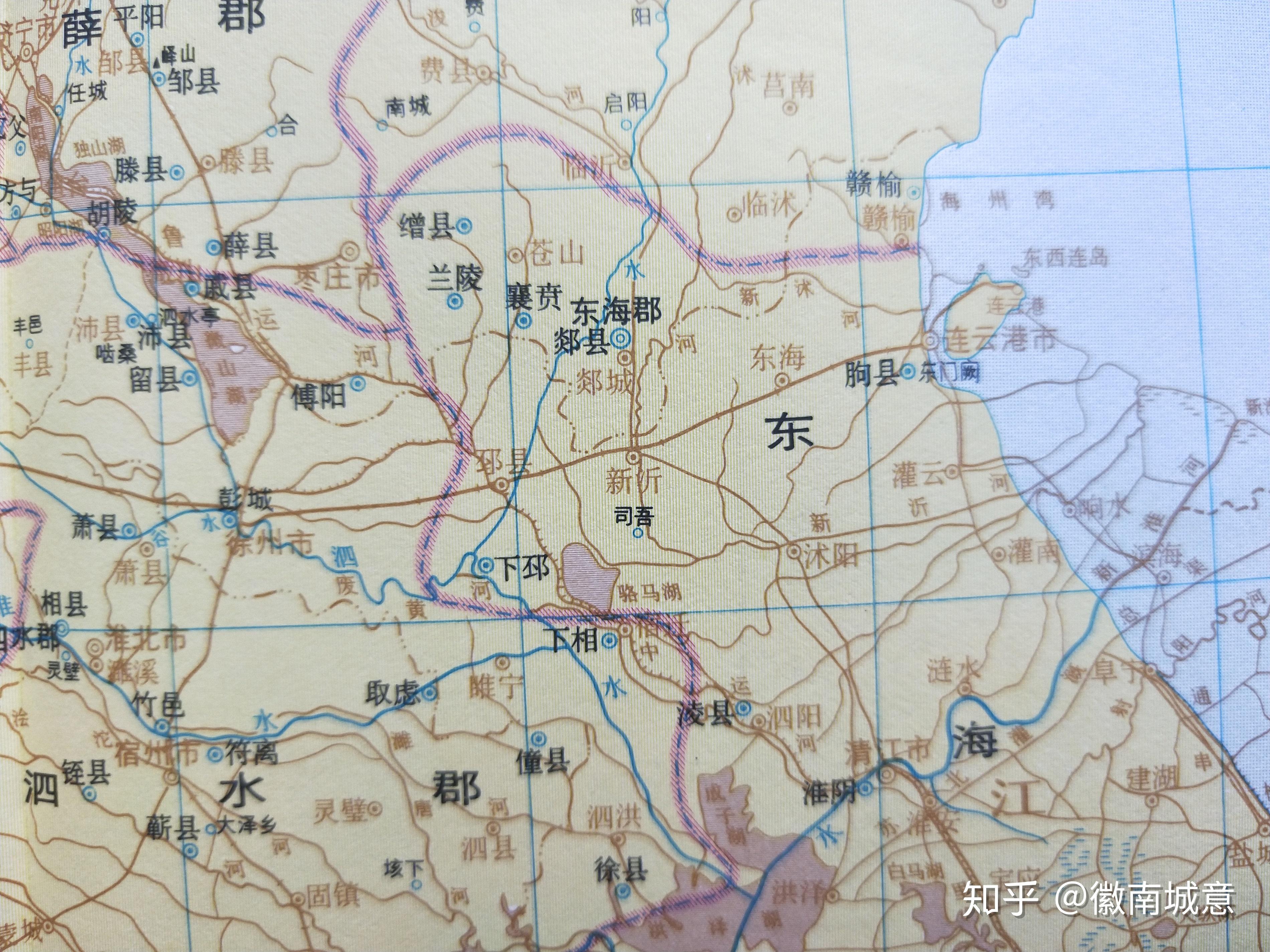 古地名演变:江苏宿迁古地名及区划演变过程 - 知乎