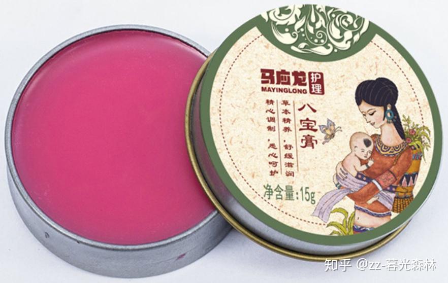 如何看待宝宝霜益芙灵开心森林激素含量超标婴儿用后成大头娃娃这种