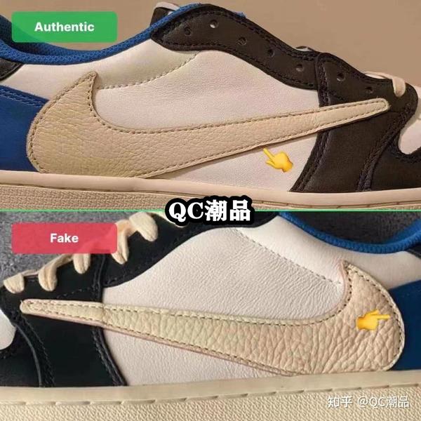 如何在2021 年发现假货– Travis Scott X Fragment Air Jordan 1 Low