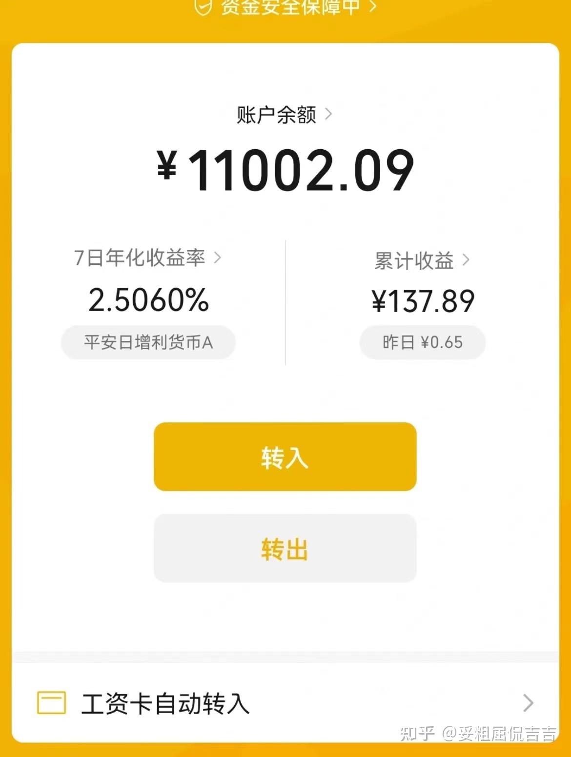 新手小白做影视剪辑也能月入过万?影视剪辑该如何入门?看这一篇就够了!