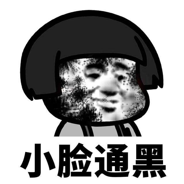 铁人口号嘿哟_铁人王进喜(2)