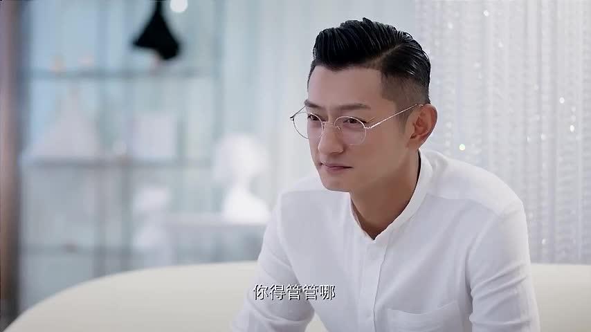 青春创世纪为了让钱希西管他一辈子段燃拼了