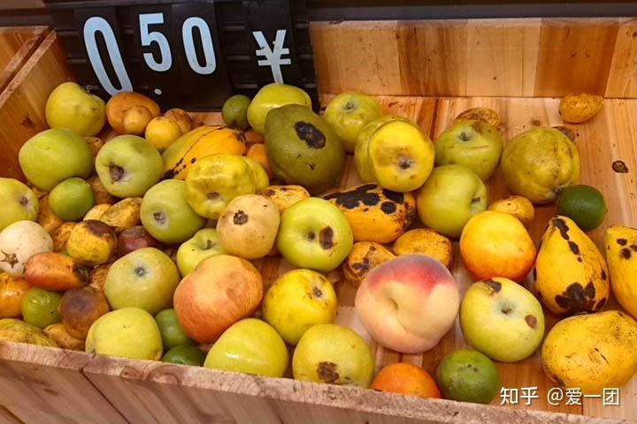 磕碰,低温冻伤,霉变腐烂等原因会产生烂水果