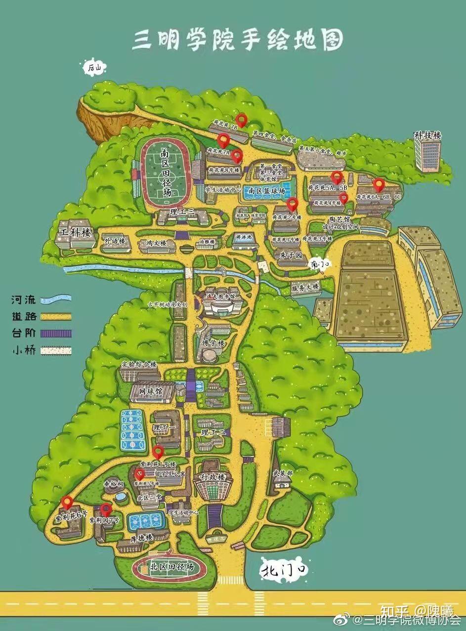 在三明学院就读是一种什么样的体验? - 知乎