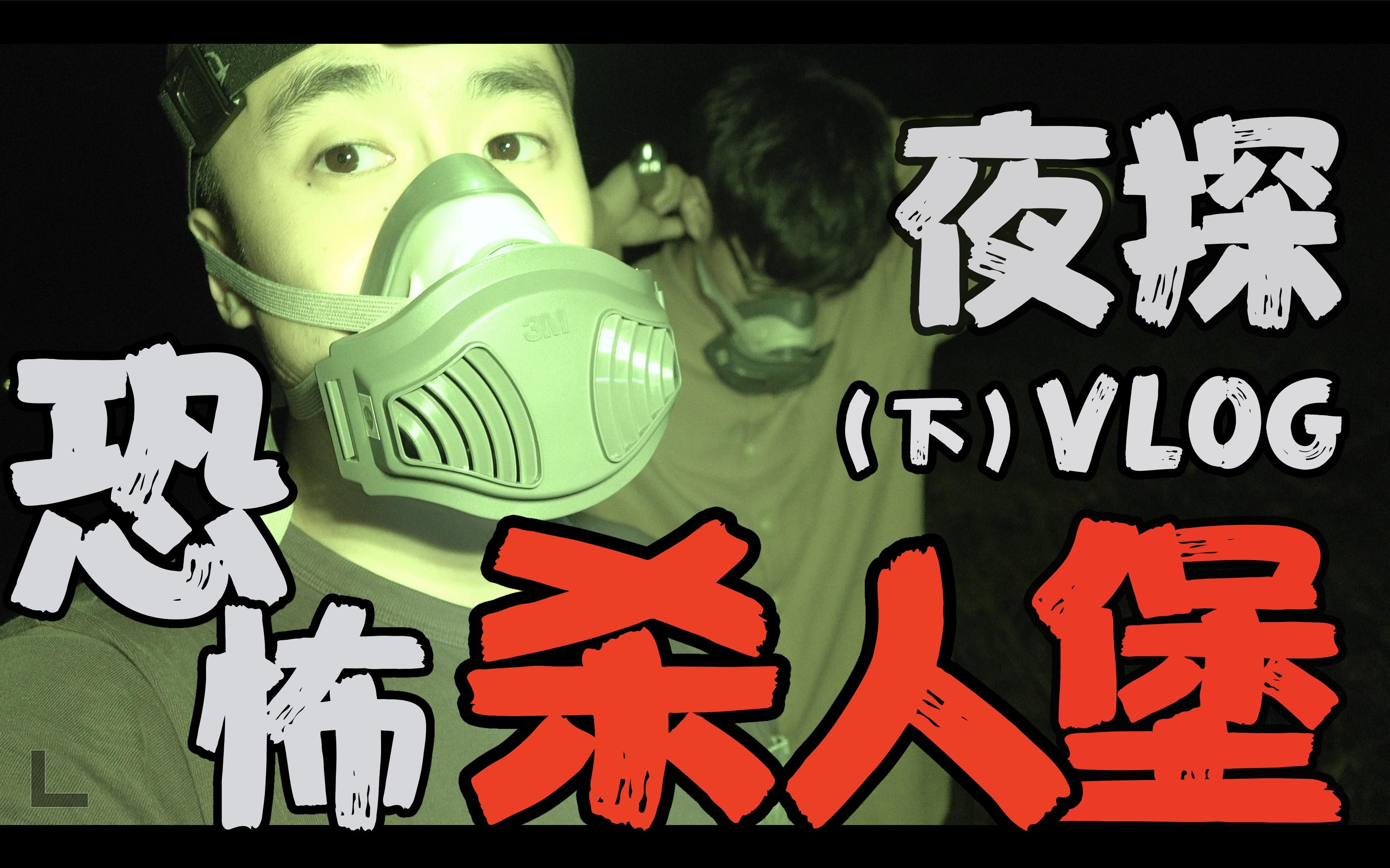 男子收到奇怪小花生快递却不知这是恐怖怪物已杀人无数