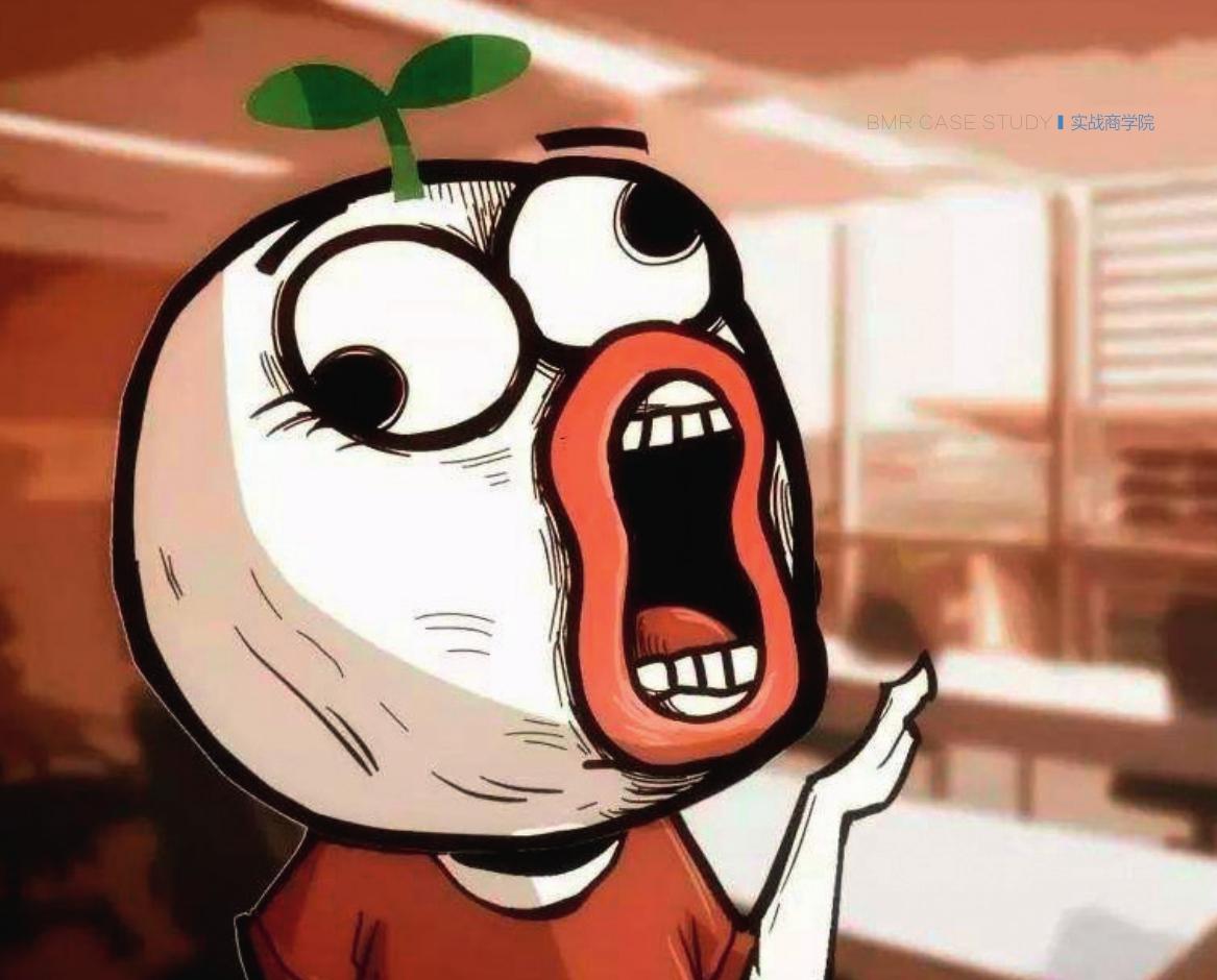 暴走漫画「入坑记」