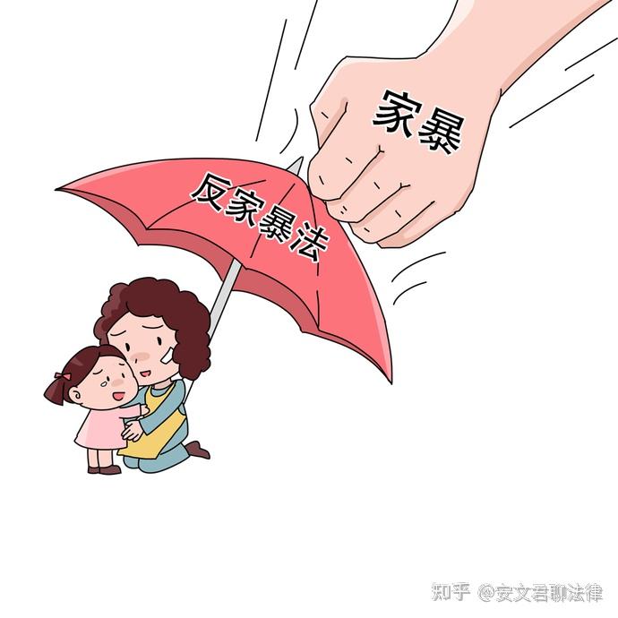 在财产分割问题上,女子为家庭付出了这么多,应该多分.