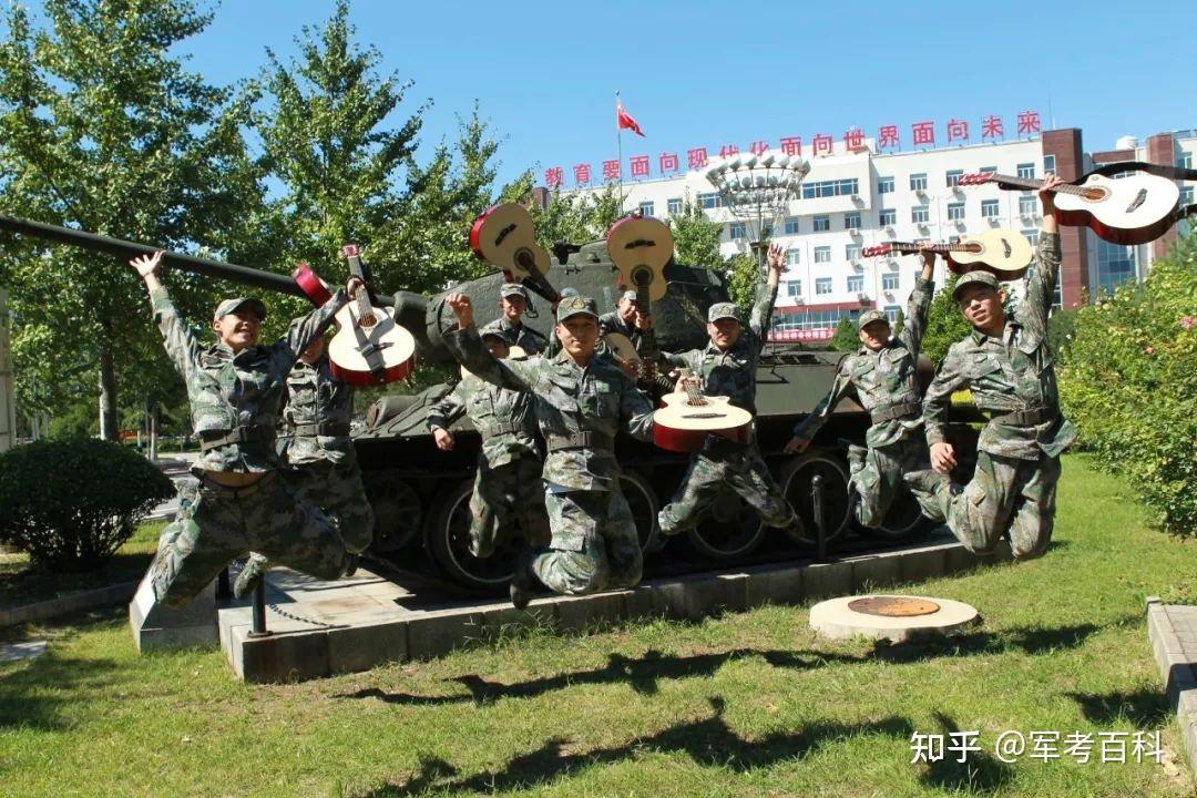 軍考考軍校軍校報考志願第二站陸軍裝甲兵學院附軍校錄取分數線