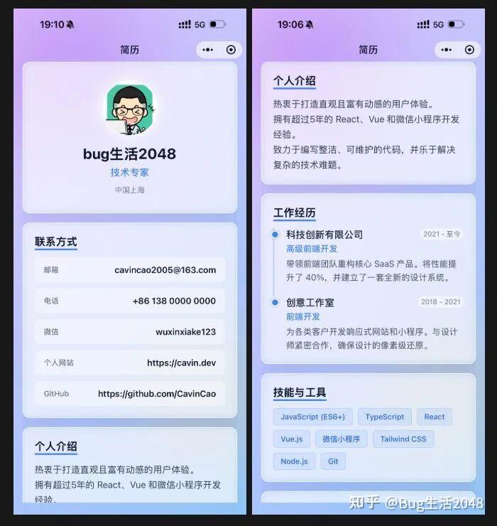 给 AI 装个“审美外挂”：开源Skill-UI UX Pro Max 实战指南 - 知乎