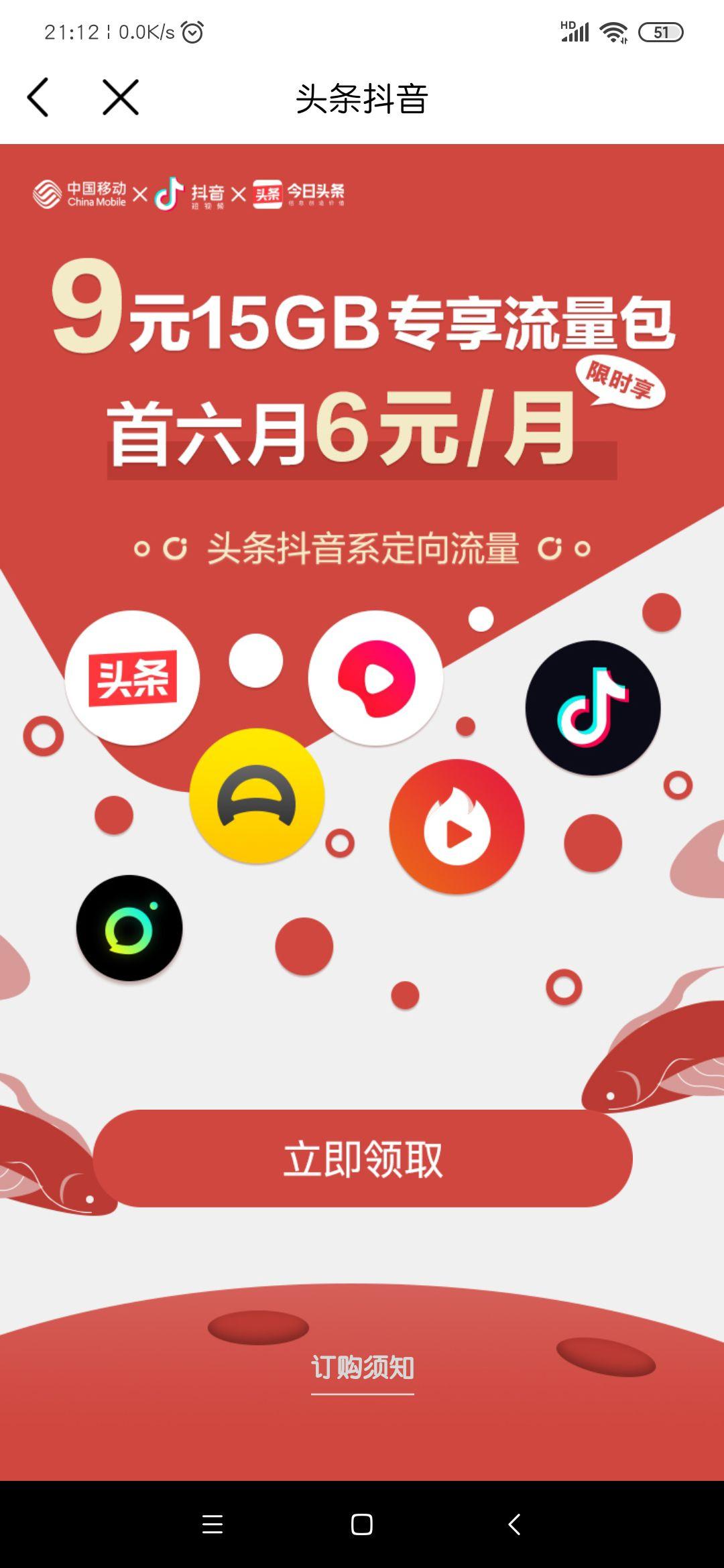 抖音店铺选品是什么意思_抖音小店选品_抖音小店选品