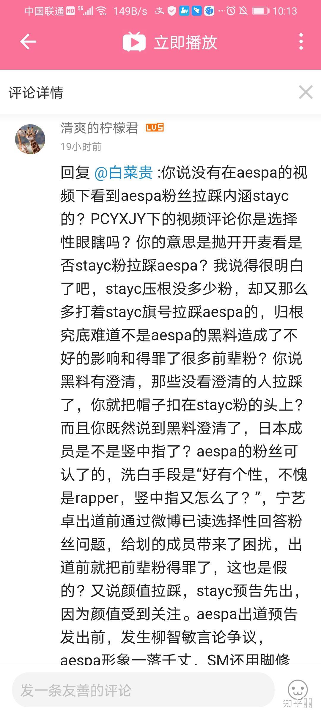 艾栗栗5PAV，证券信息-连夜曝光吃瓜黑料不打烊的配笑太赞了每一首都和剧