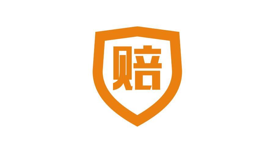 保险理赔的诉讼时效是多久保险理赔时效的法律规定