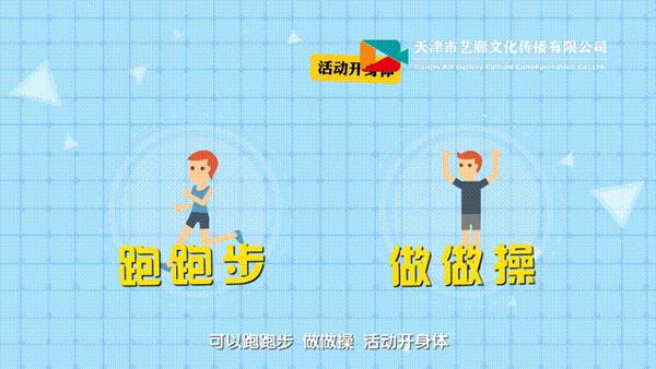 游泳馆注意事项mg动画如何制作 - 知乎