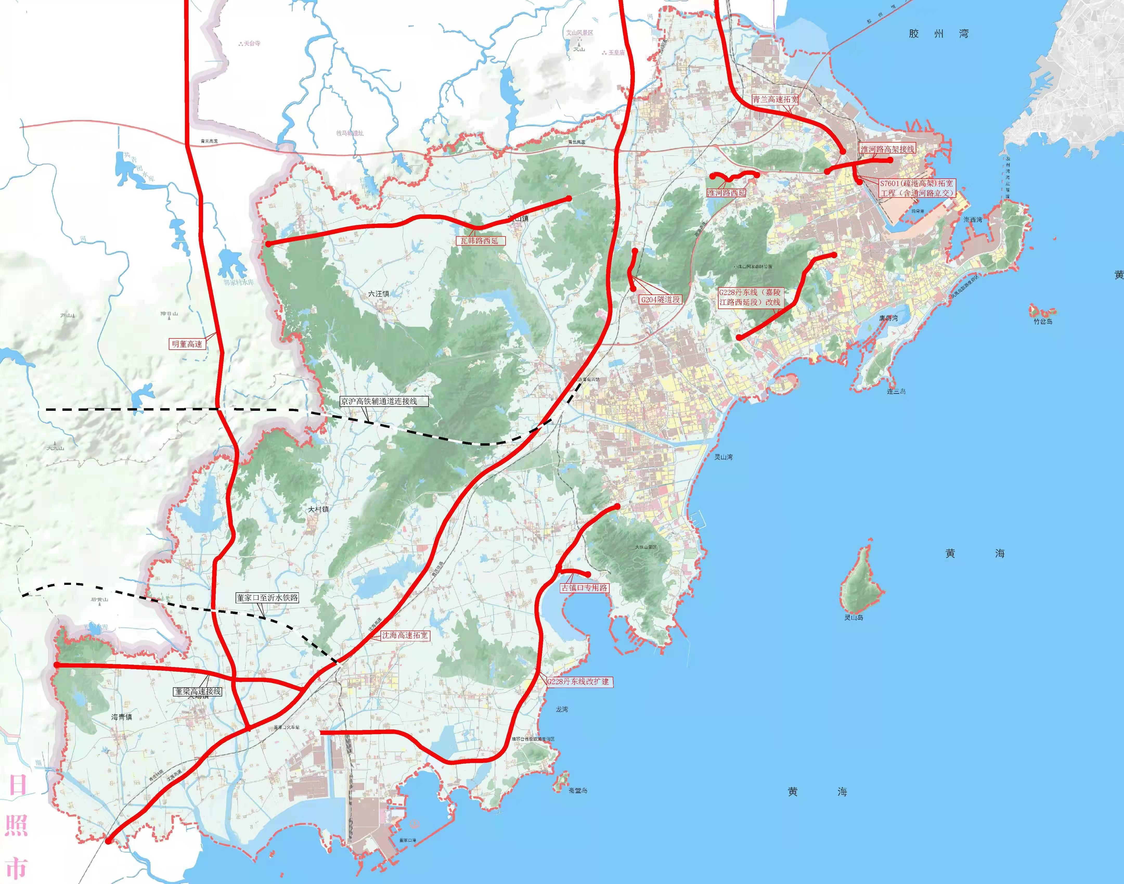 青岛西海岸新区交通基础设施建设三年行动计划出炉