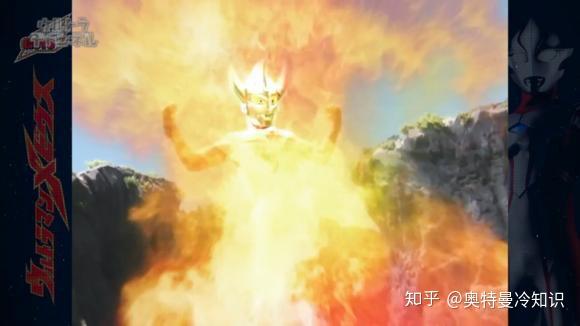 奥特曼技能大全——泰罗奥特曼篇 - 知乎