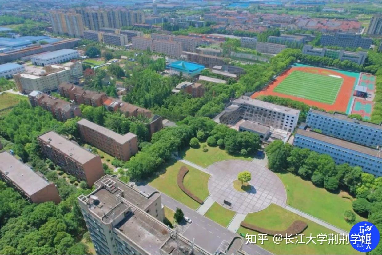 长江大学西校区图片图片