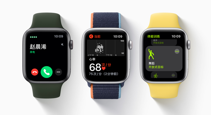 苹果手表Apple Watch 应该买GPS 版还是蜂窝网络版（GPS 版和蜂窝版区别