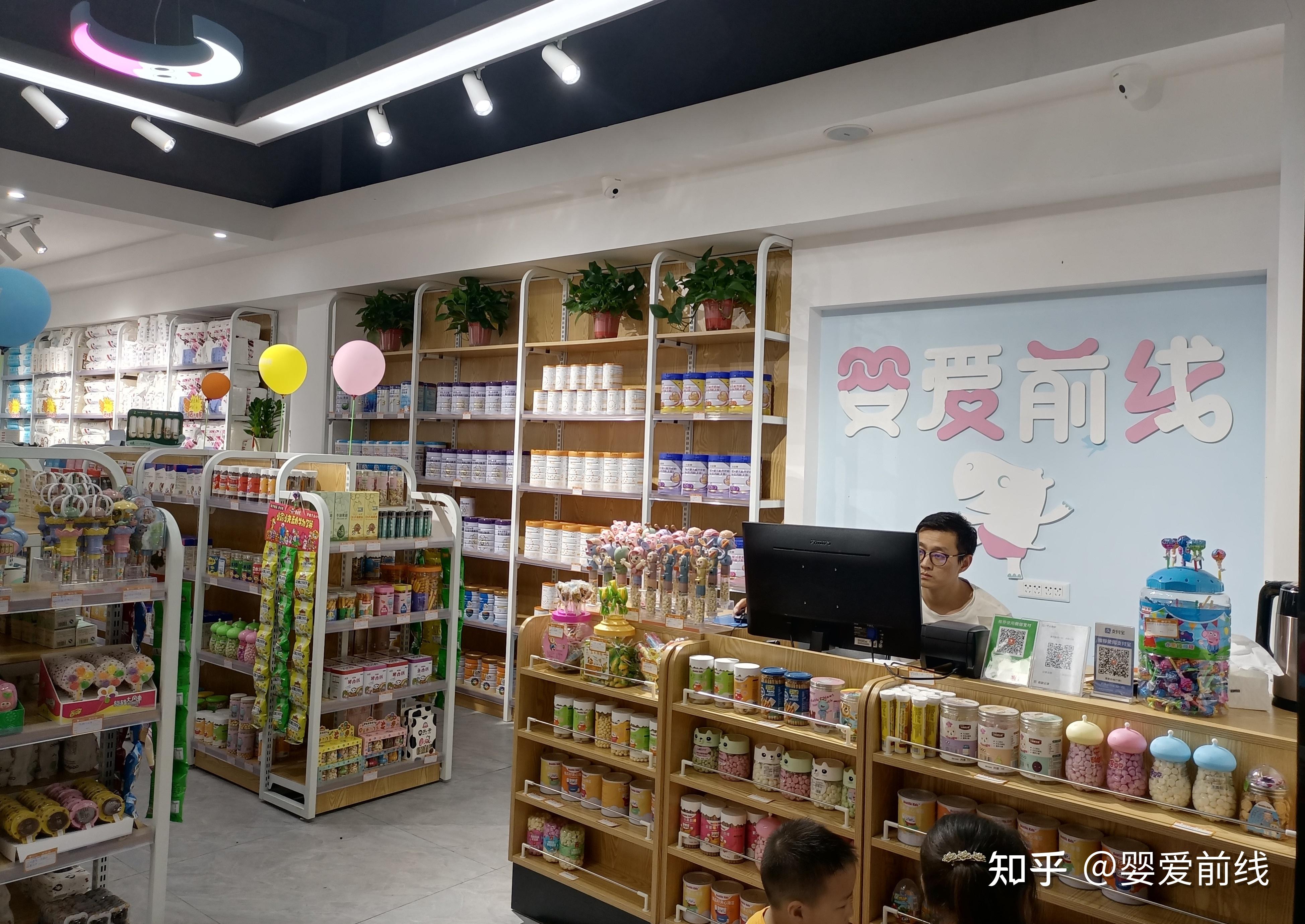 母婴店室内照片图片