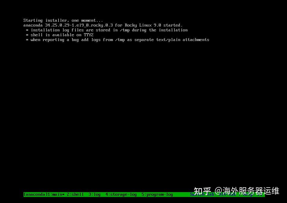 如何逐步安装Rocky Linux 9.0操作系统 - 知乎