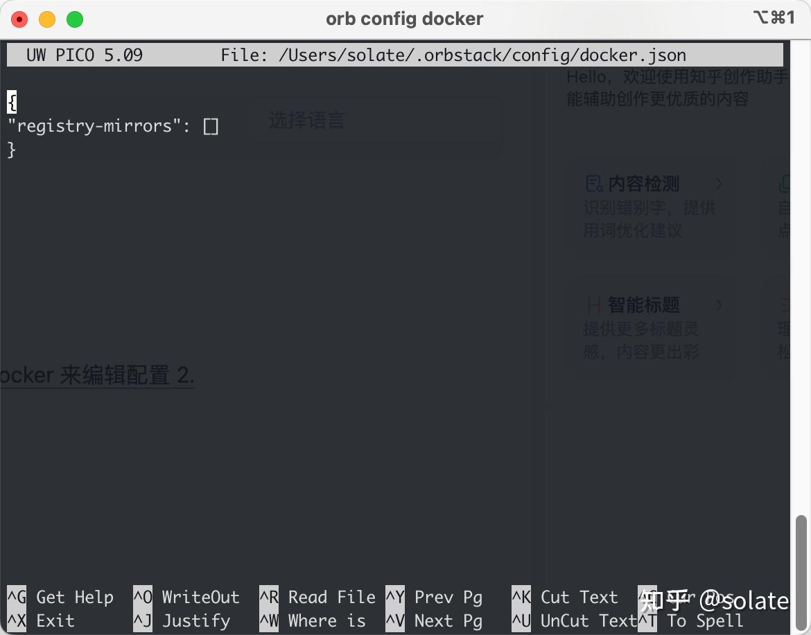 orbstack 支持 docker k8s 虚拟机 - 知乎