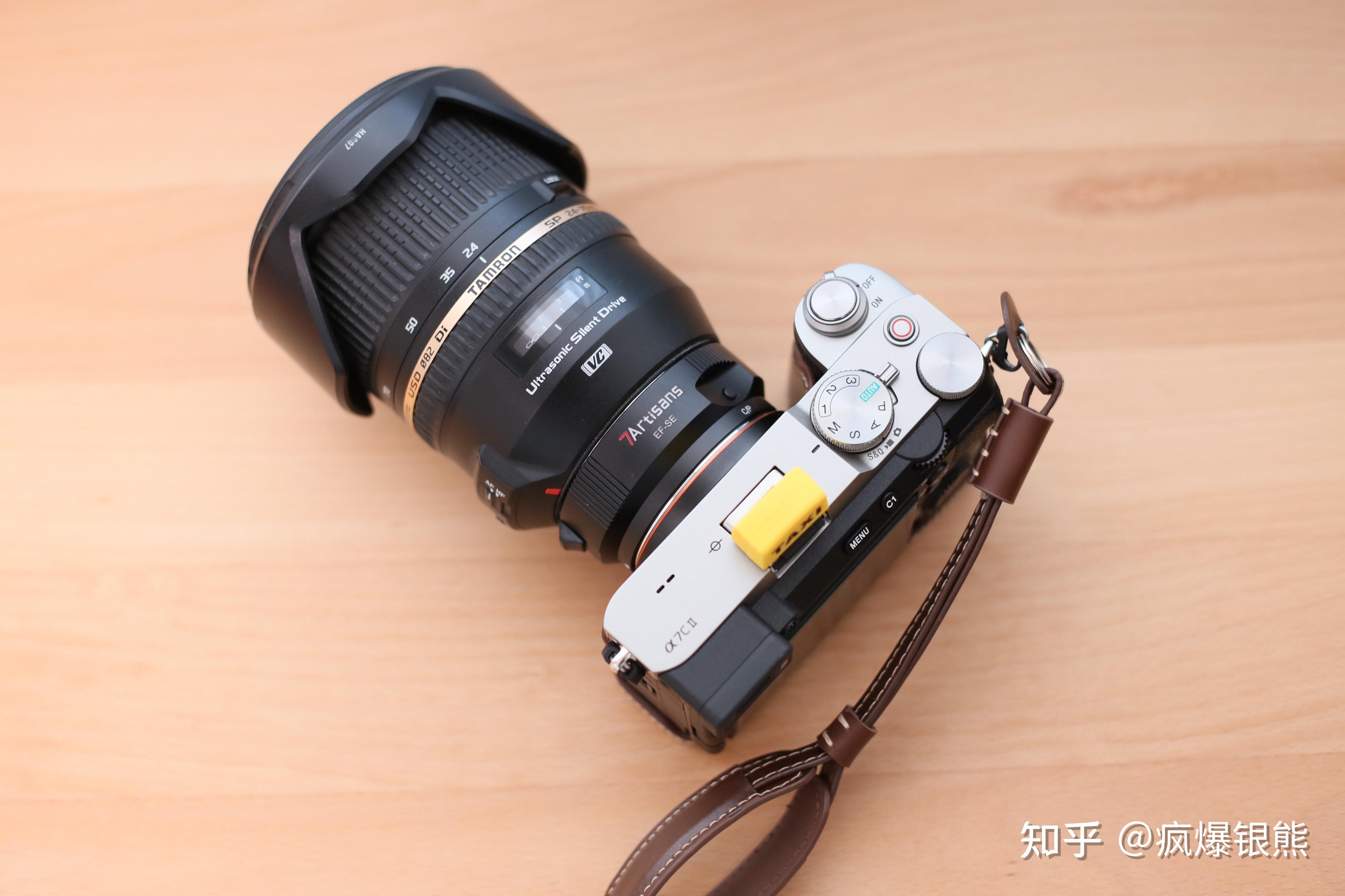 索尼a7c2 七工匠转接环 单反镜头体验评测,最具性价比镜头方案