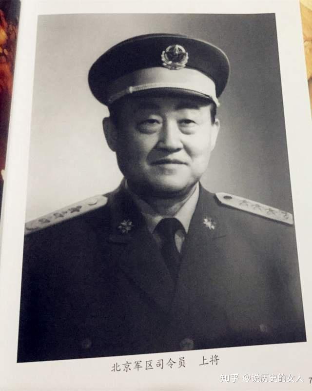 (文/说历史的女人·夏日漱冰)参考资料:《李来柱上将回忆录》等.