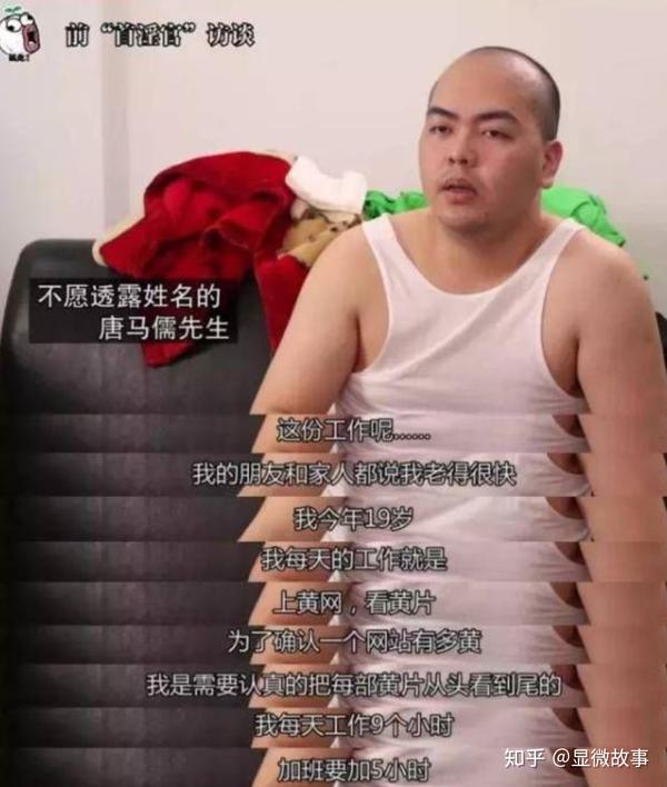 高评分黄暴美剧推荐