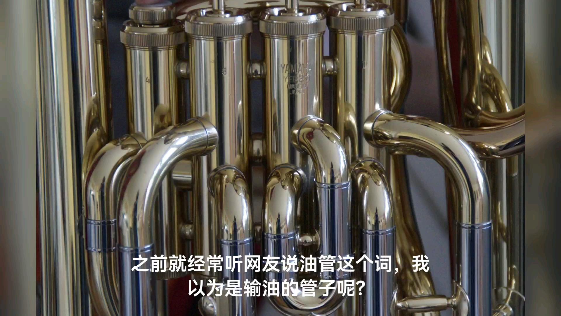 油管怎么在国内使用 - 中国允许看youtube吗 油管怎么在国内使用 - 中国允许看youtube吗